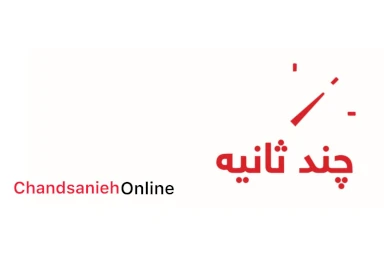 پزشکیان: به هیچ وجه دنبال سلاح هسته‌ای نیستیم، اما کنار گذاشتن صنعت صلح‌آمیز هسته‌ای را قبول نمی‌کنیم